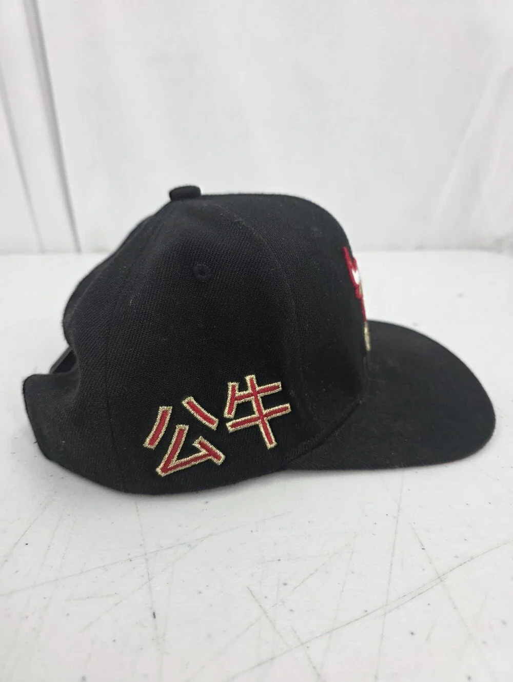 Mitchell & Ness Chicago Bulls Water Tiger HWC Adjustable Snapback Hat Cap Youth.